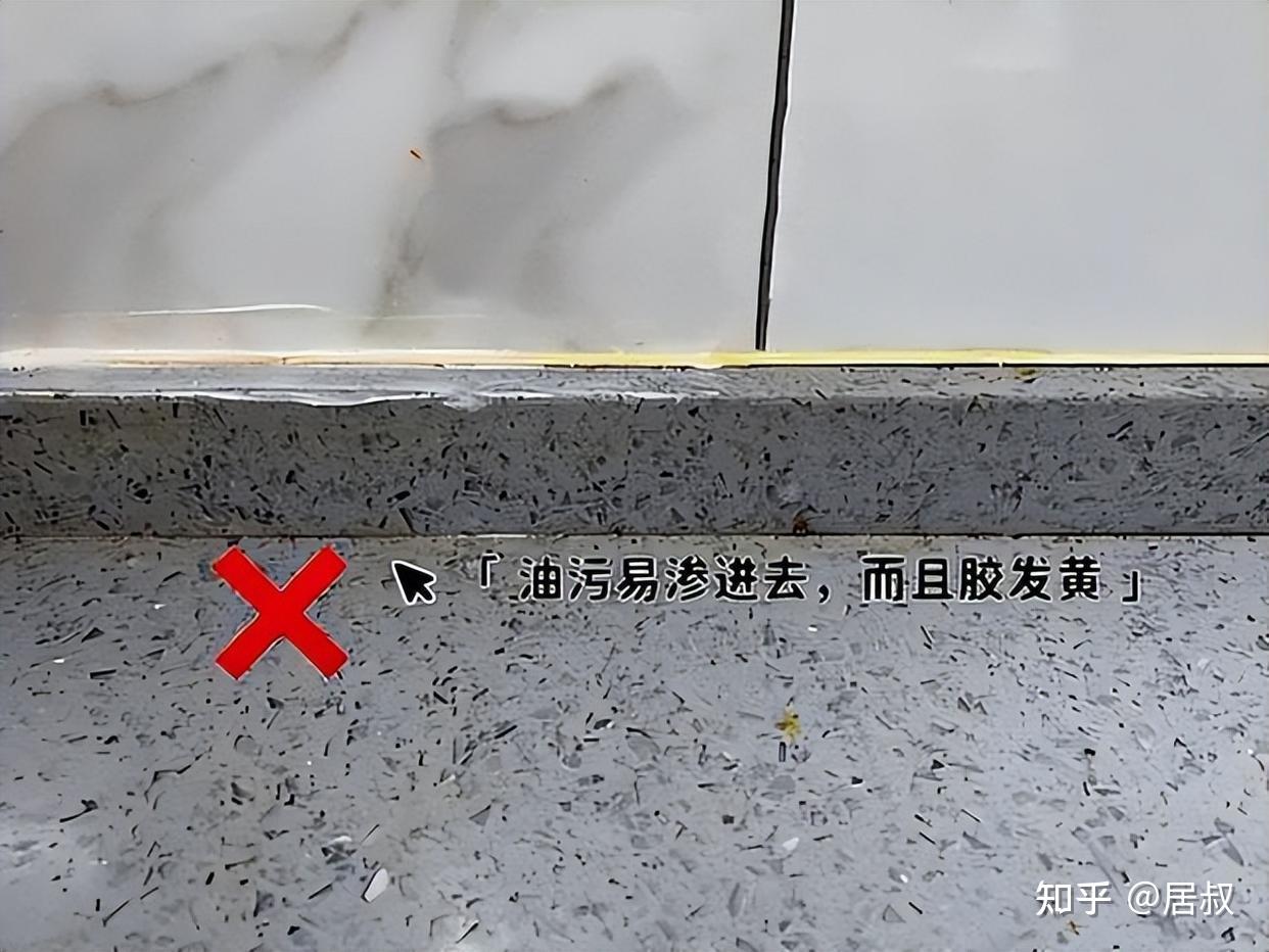 装修了第2套房子，才发现我家的12个雷点，每个地方都踩坑了 - 知乎