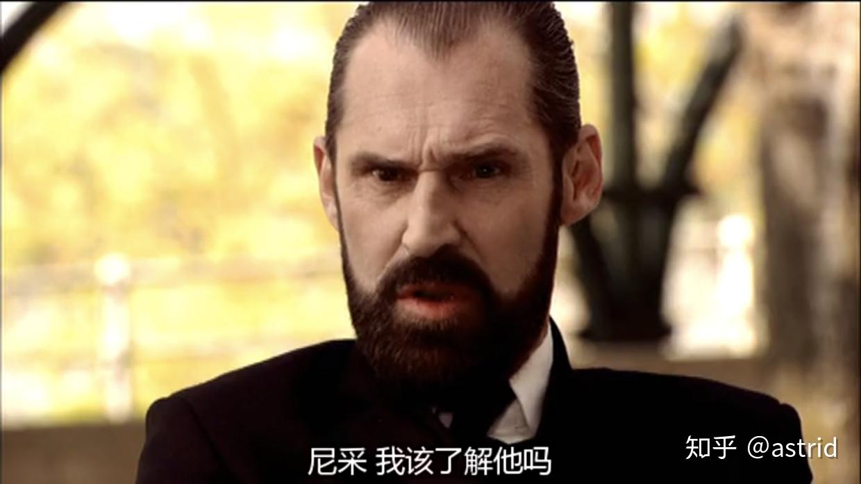 谈话治疗电影当尼采哭泣观后感