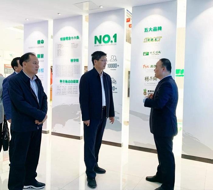 鲜丰水果华中区总部及大型智慧冷链仓储项目正式落户安徽省肥东县