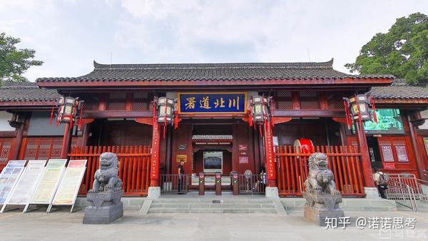 关于衙门的起源与建制总结 - 知乎