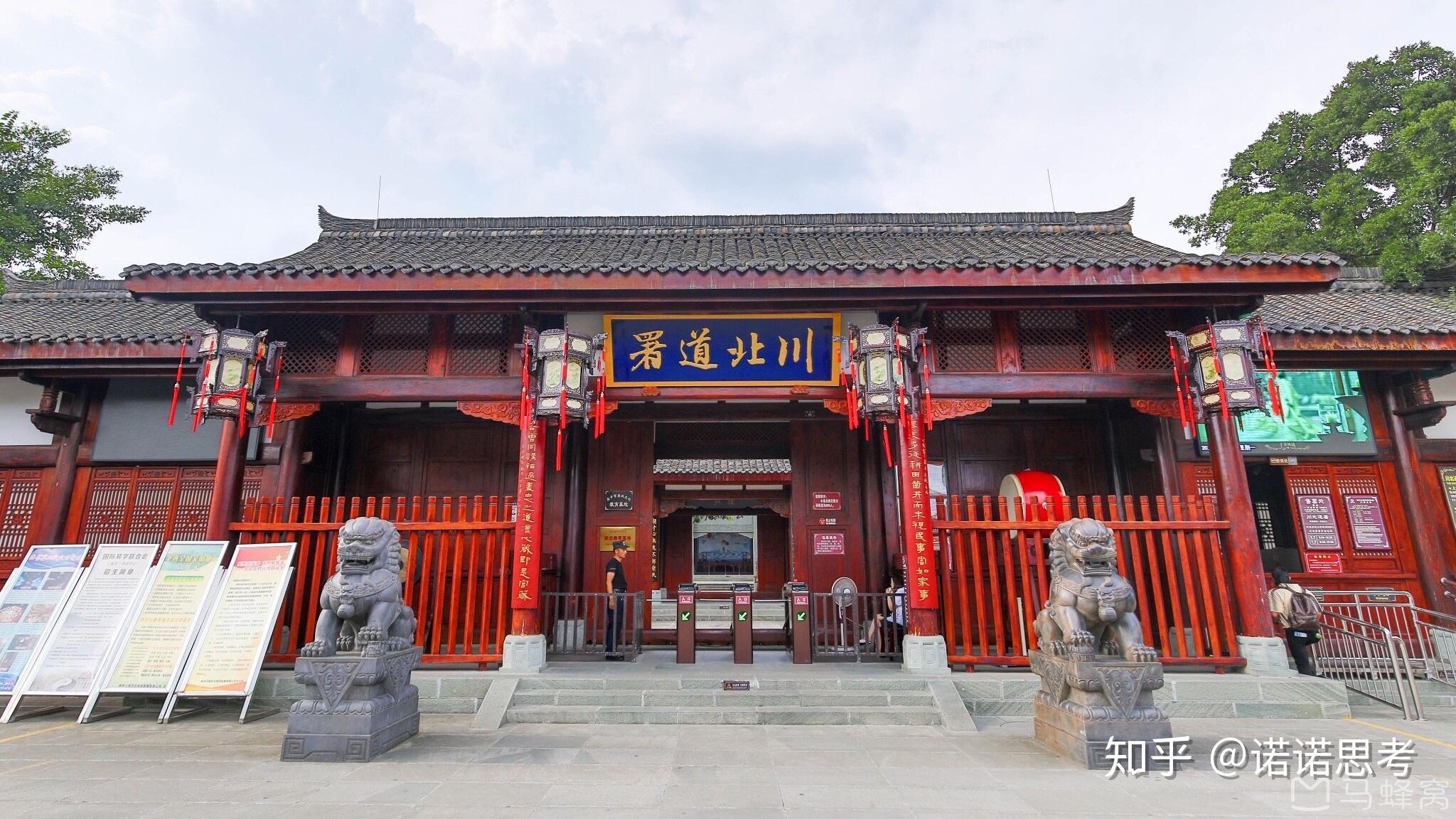 关于衙门的起源与建制总结 - 知乎
