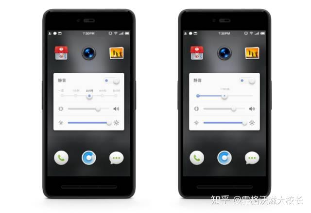 罗永浩卸任锤子软件法人回顾smartisanos中的亮点功能