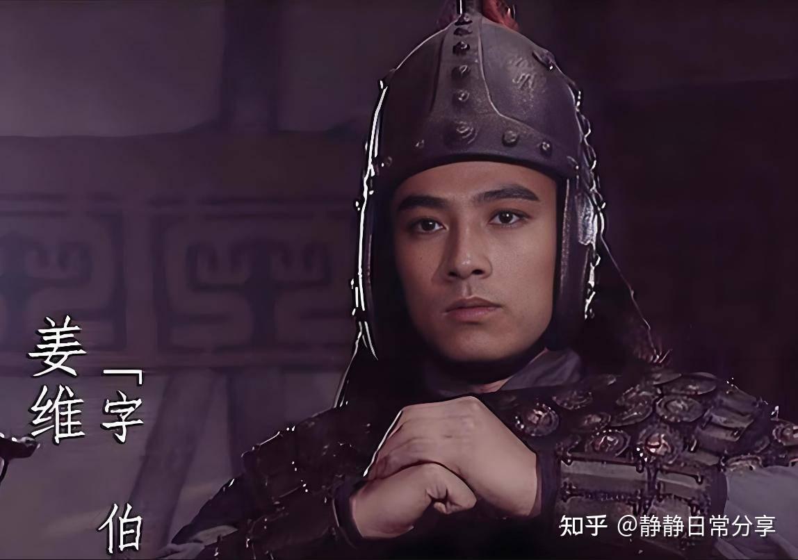 张良的两位后人，成为三国时期的名人，你都知道吗？ - 知乎