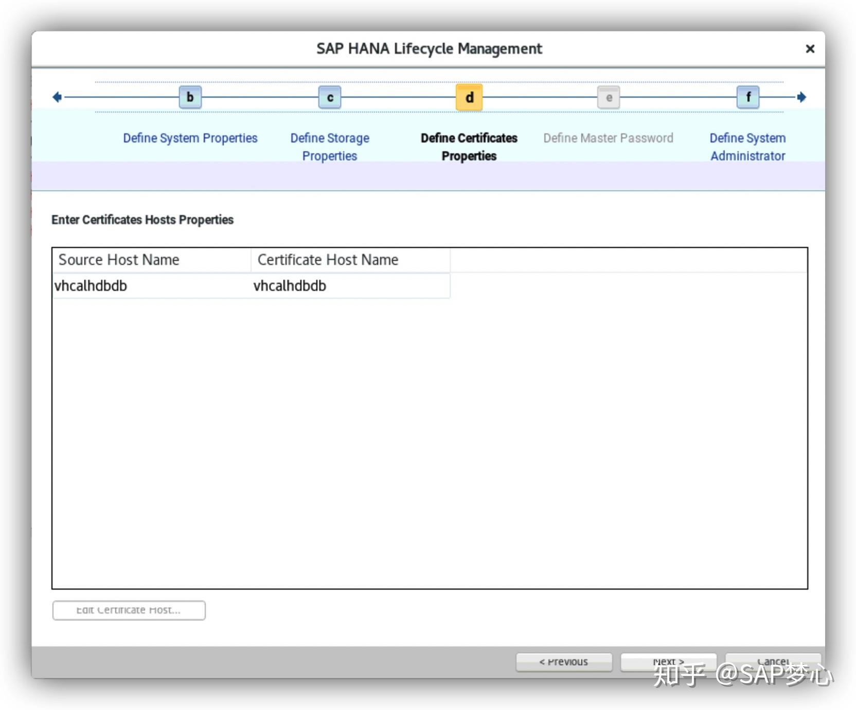 SAP S/4HANA 2020安裝實錄