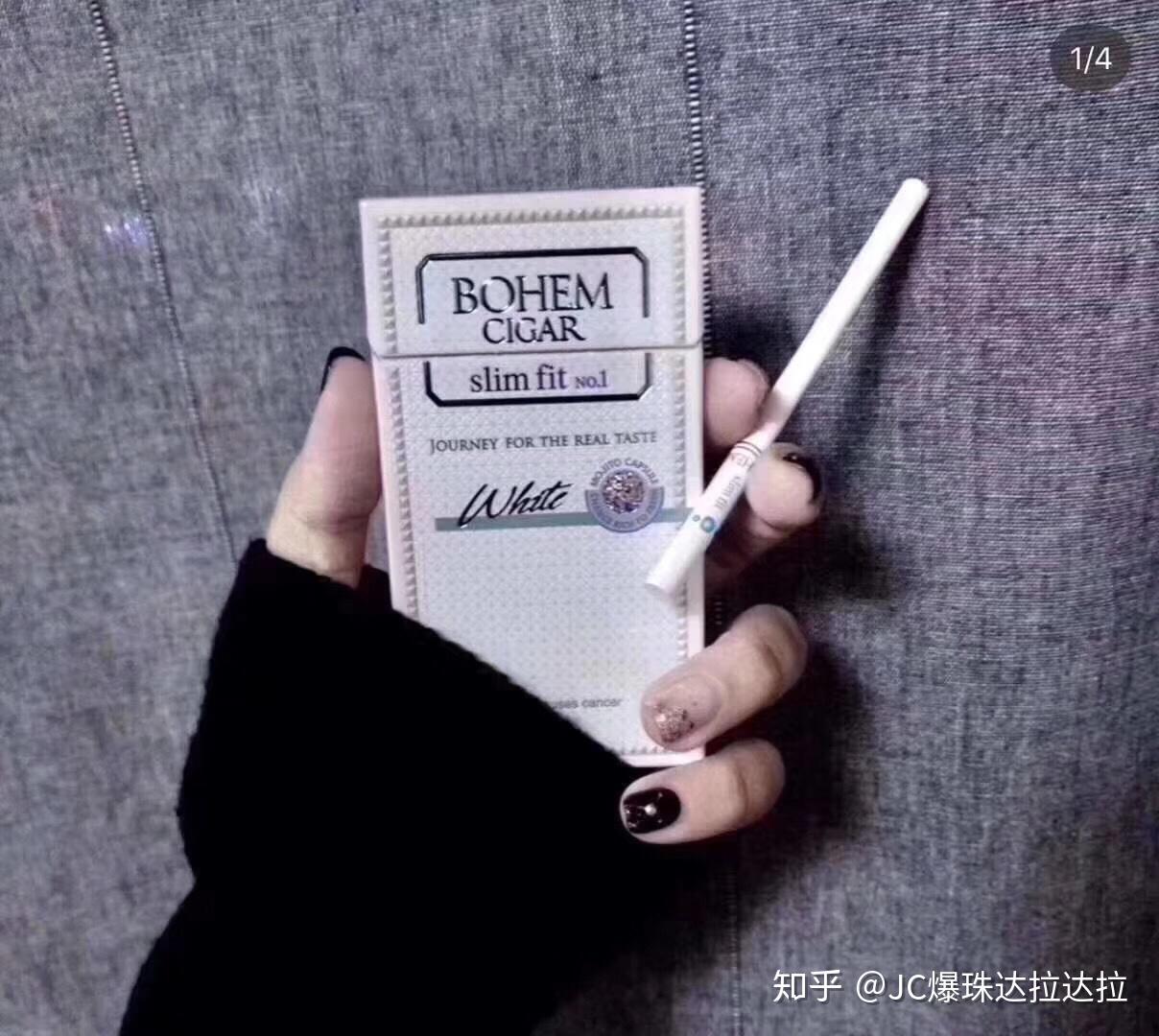 出口-宝恒雪碧爆珠简介