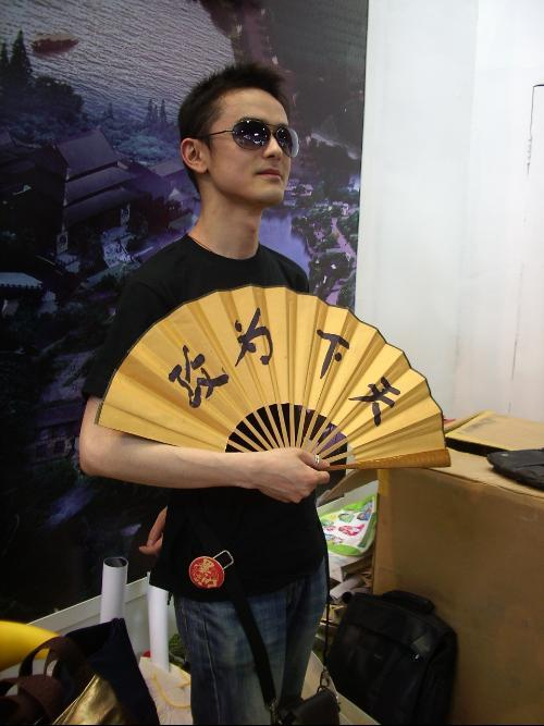 河图知名古风音乐人