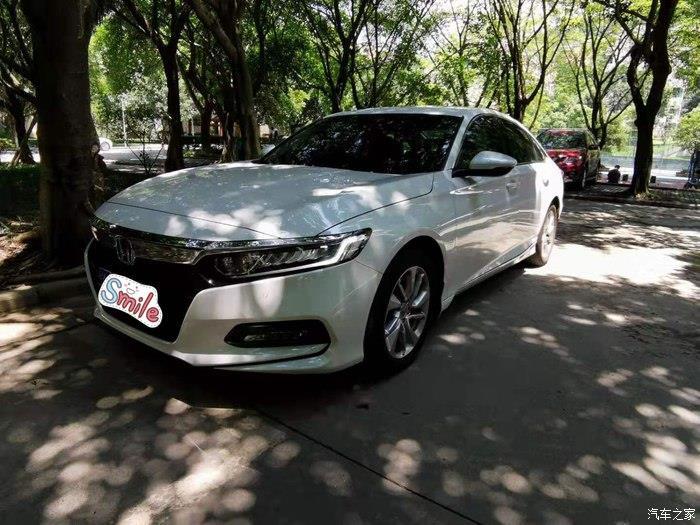 品质生活从十代开始雅阁珍珠白吸引我