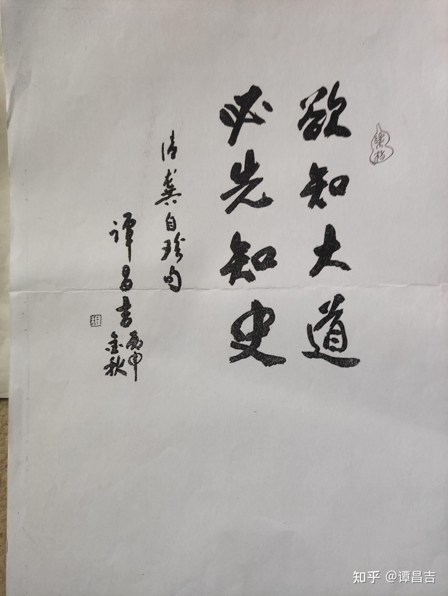 五,本书得到仁人志士的指导和帮助,如马继昌,周纪全,扬庆安和档案馆的