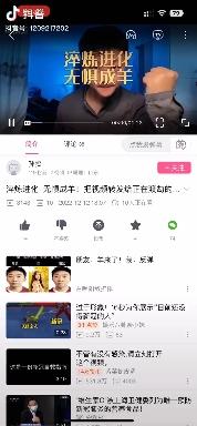点击可播放视频