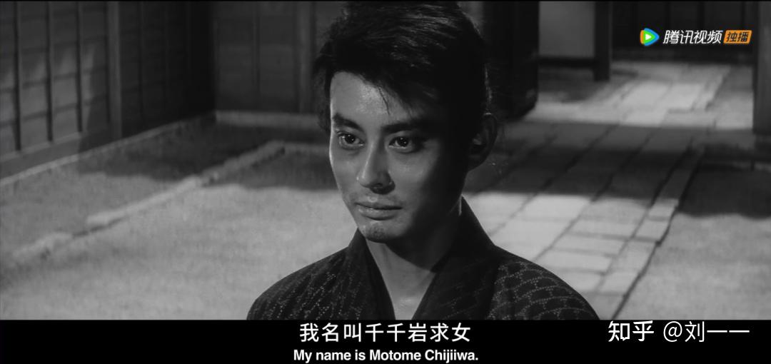 日本老电影《切腹》:武士的尊严,只是装饰的门面 