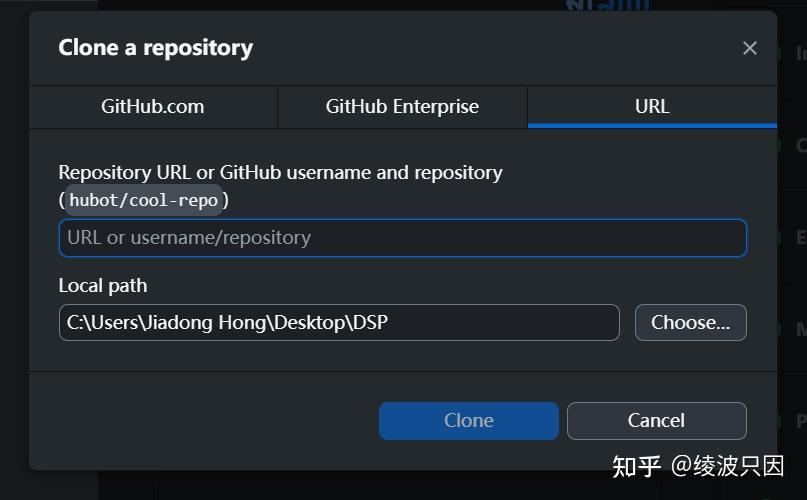  git github desktop 