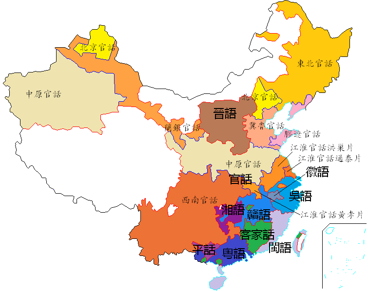 河北方言分布图图片