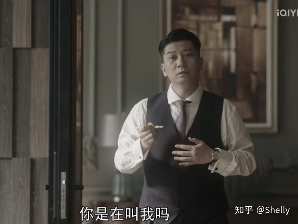 为什么叶瑾言对锁锁是爱情而非父女情流金岁月言锁