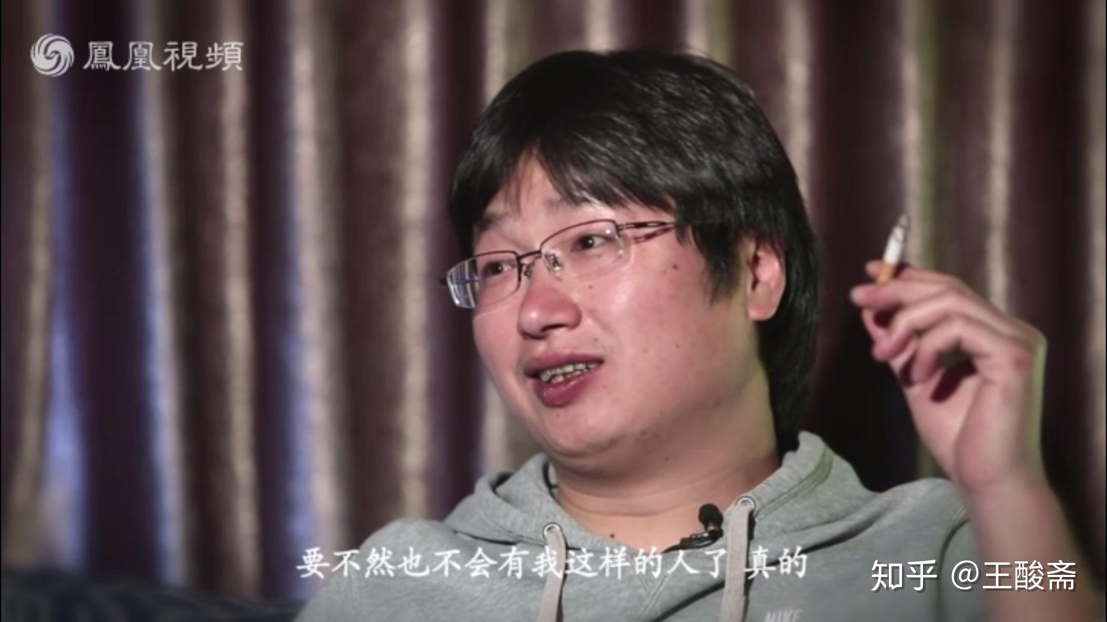 听李志的人是否和别人不一样如果是原因是什么