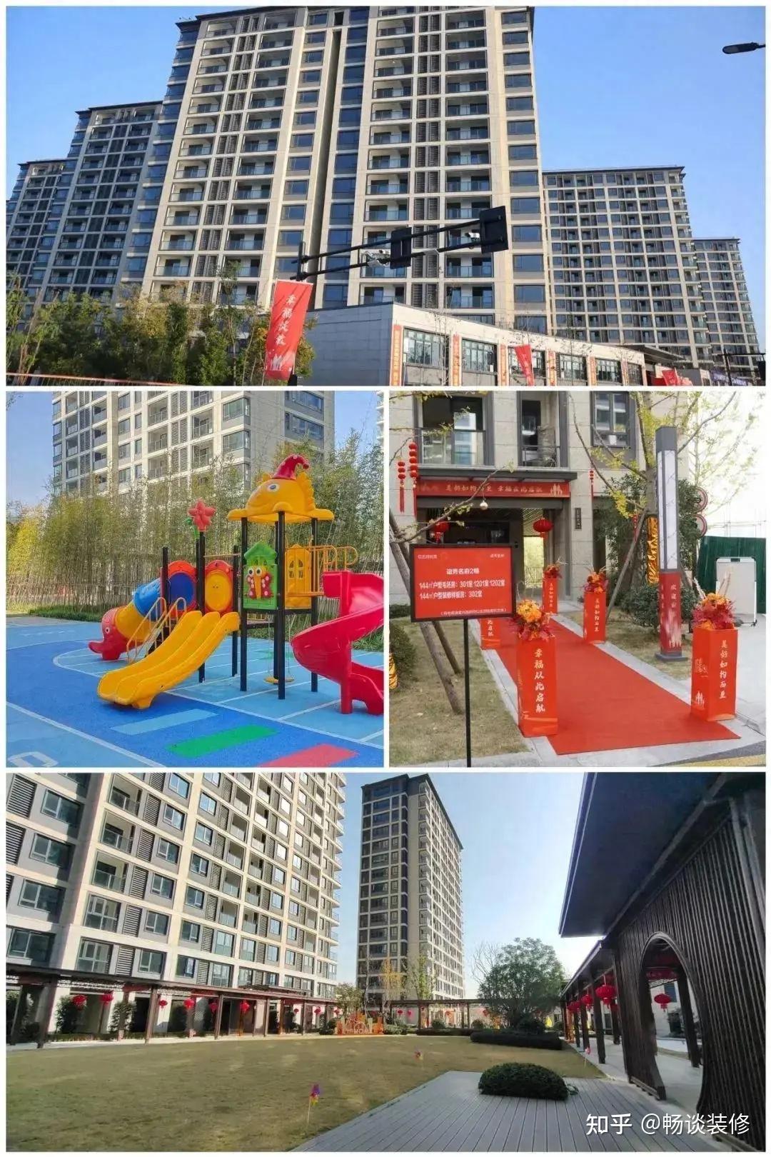 今明两年刚需买房的老百姓，要牢记这7个字：买旧、买大、不买四 - 知乎