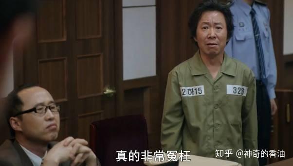 素媛案犯出狱引起韩国社会各界恐慌几百万人游行示威抗议