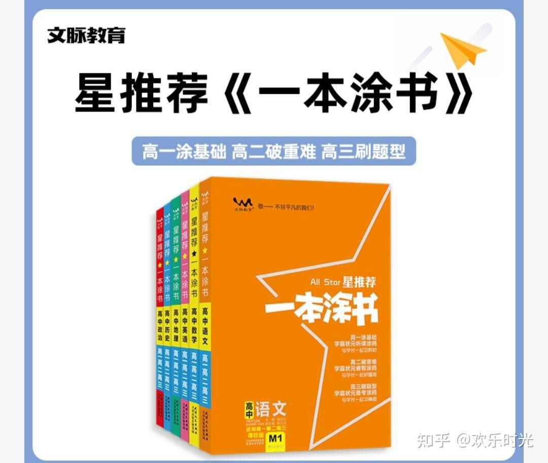 高考状元甘肃2021_2022甘肃高考状元_2024年甘肃高考状元