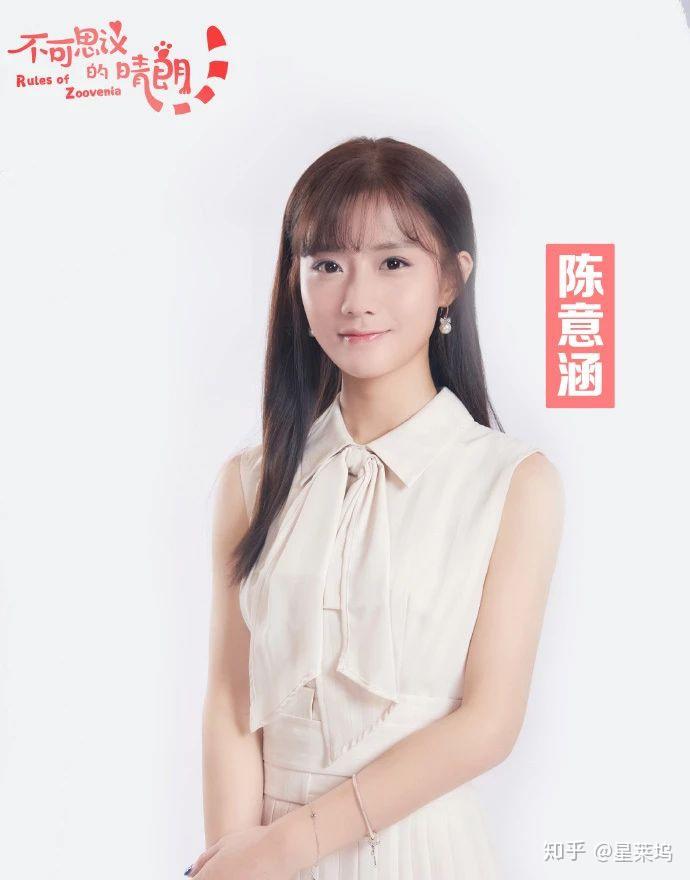 电视剧不可思议的晴朗星莱坞小演员们一展风采