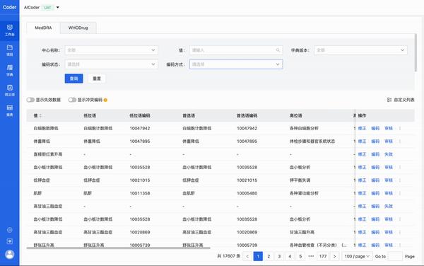 动图封面