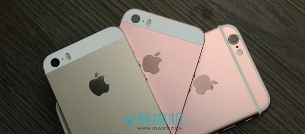 Iphone Se Iphone 6s 5s对比图赏与屏幕报告 知乎