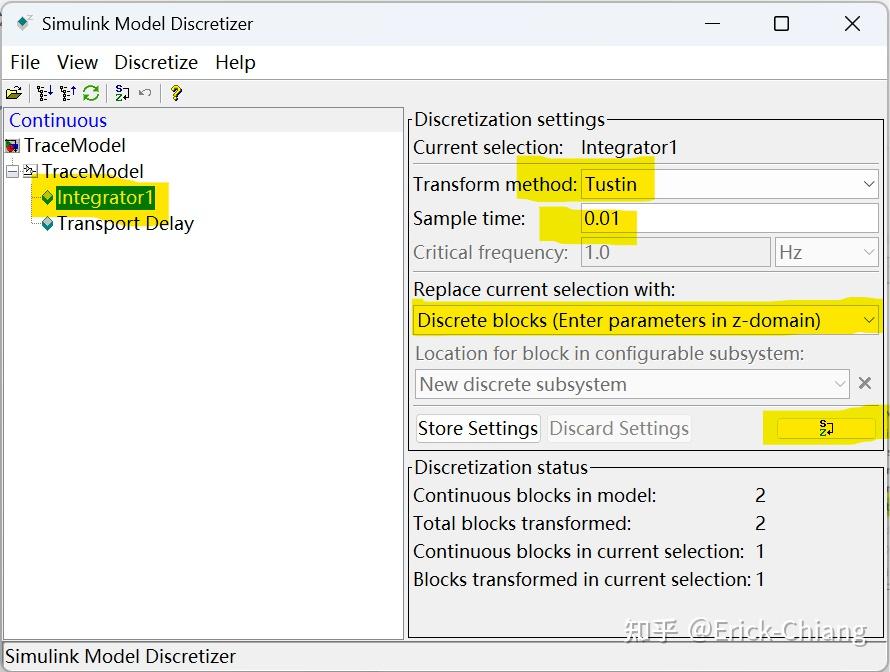 利用simulink生成动态链接库—(C++环境) - 知乎