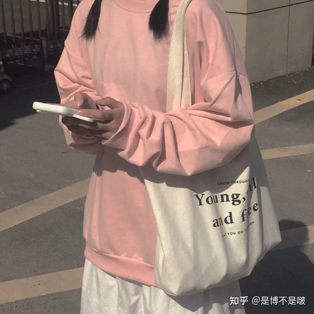 头像知乎女图片