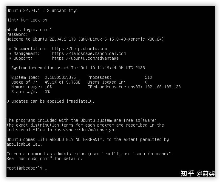 ubuntu-server-20-04