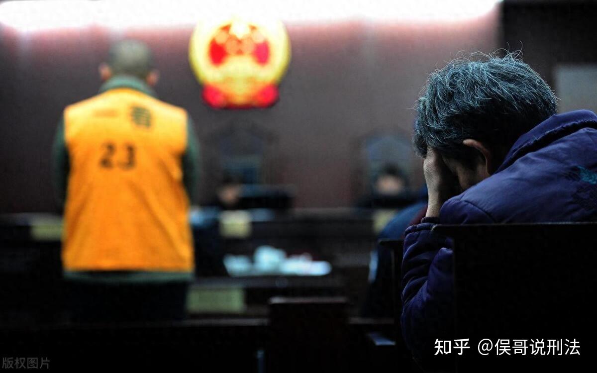 判刑不等于人生终结:刑事案件减刑的关键策略 - 知乎