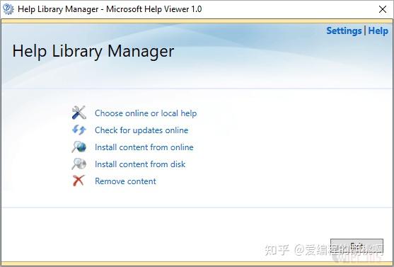 安装及配置 VC2010 的详细步骤 - 知乎