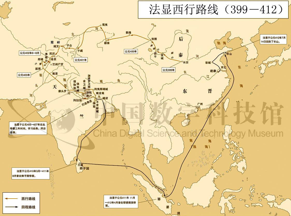 法显之后两百年,一位白白胖胖的清秀和尚,也踏上了万里西行的征程,此