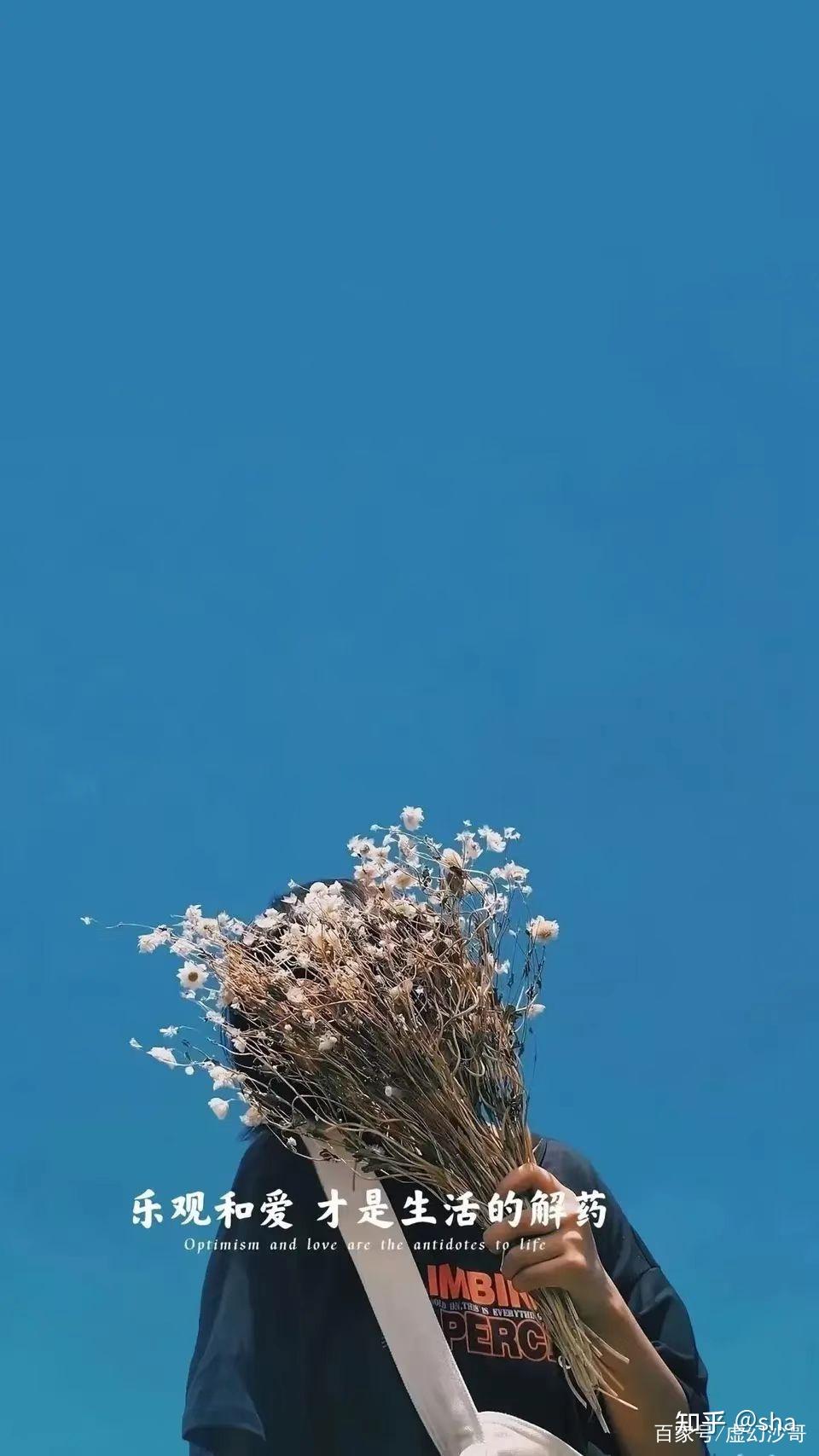 好的语言可以治愈心情