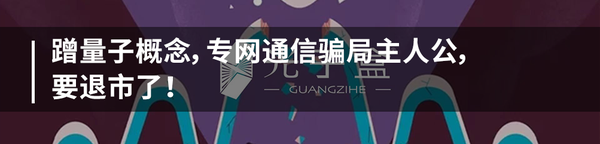 光子学重要突破：首次实现可见光到近红外波长的全光子集成 - 知乎