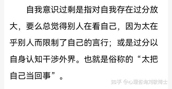 我的公主中错综复杂的皇室斗争