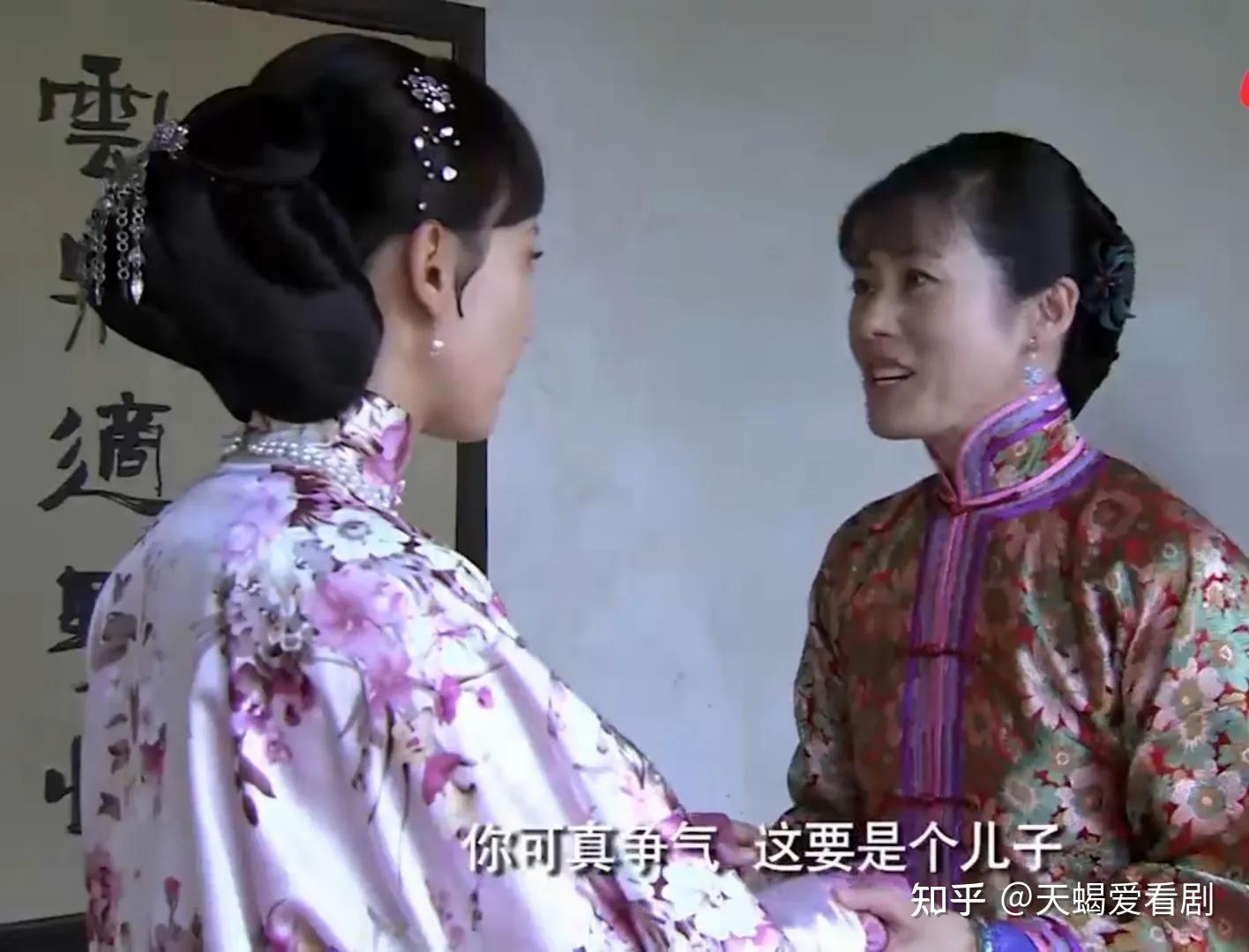 —既是胖丫最爱的娘亲,也是赵嫣然的枪下亡魂