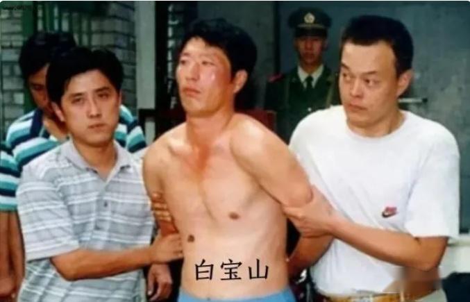 严打老照片之二:1996年,副国级干部李沛瑶在家中遇害,拉开第二次全国严打序幕 - 知乎