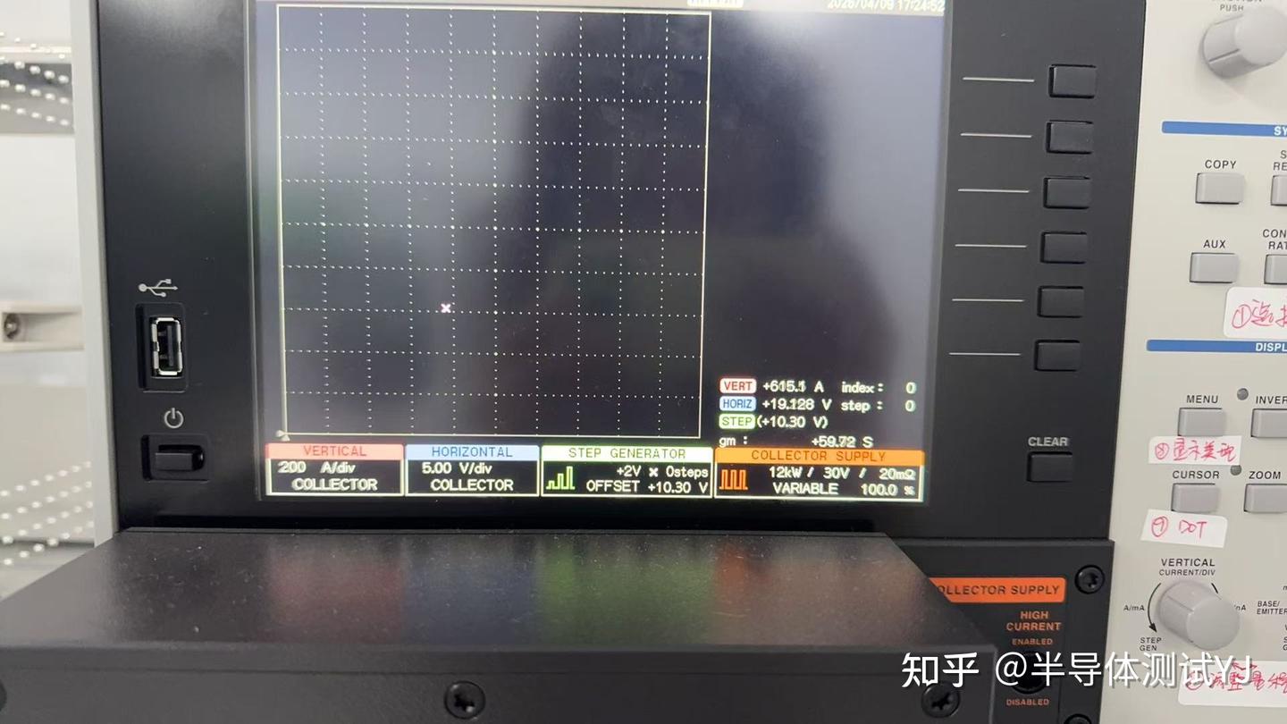 岩崎 IWATSU CS-5400 大功率 IV 测试实战：脉宽与输出能力的深度解析