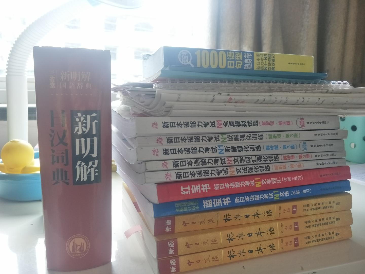 零基础自学1年过n1 知乎 零基础自学1年过n1 知乎