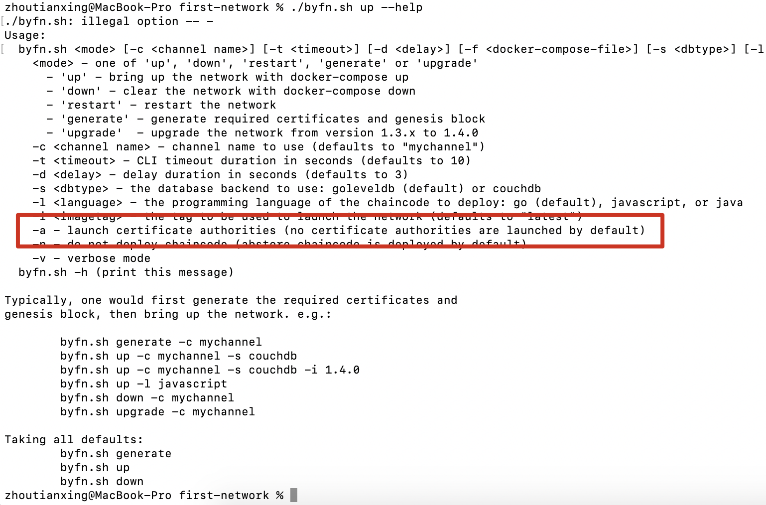 MSP和Fabric CA的关系【Hyperledger Fabric】 知乎