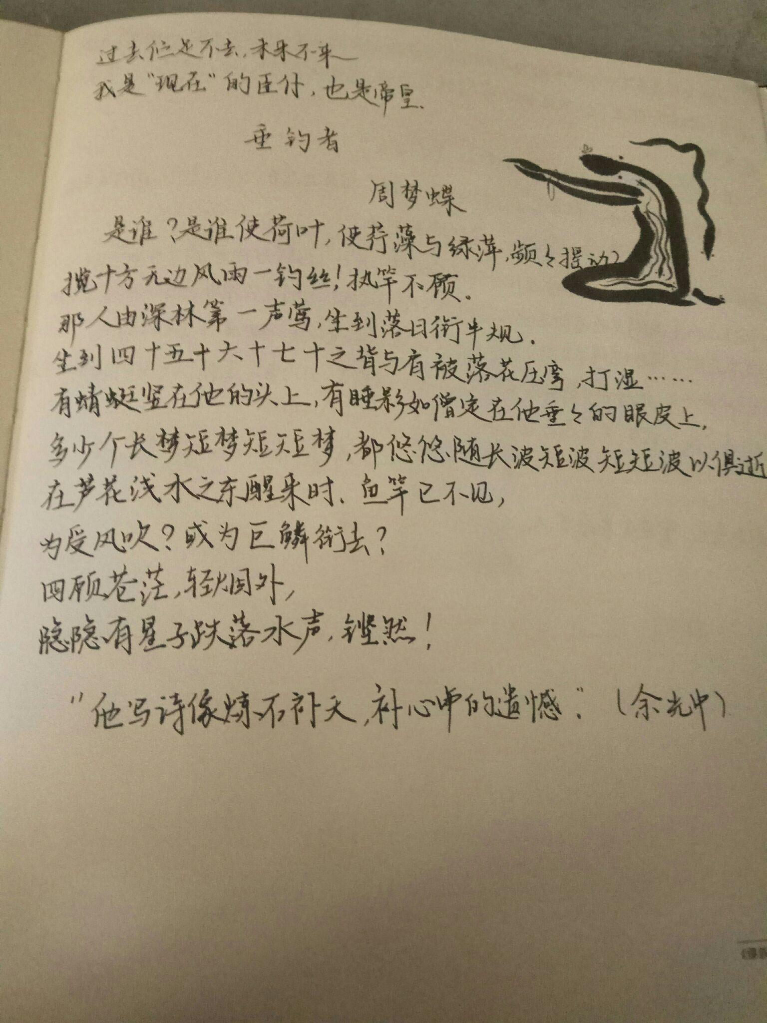v2-2869e9515069a3cf84bac255967dc094_r.jpg
