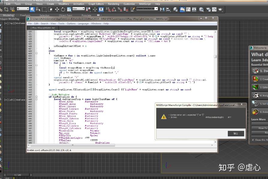 error 1721 codesoft error 1721 codesoft