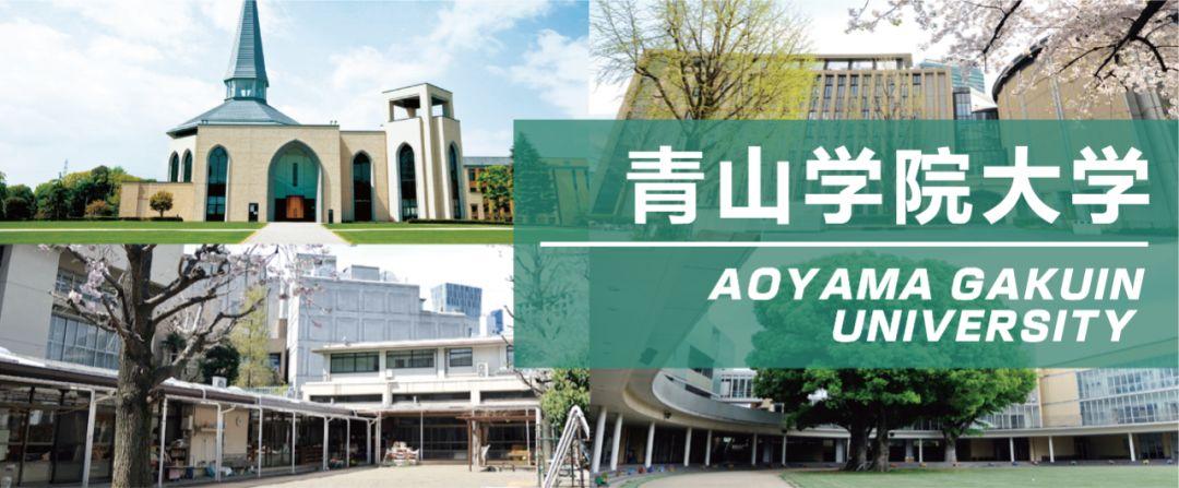 日本march 三月 大学群21出愿总攻略 第二弹 知乎 日本march 三月 大学群21出愿总攻略 第二弹 知乎