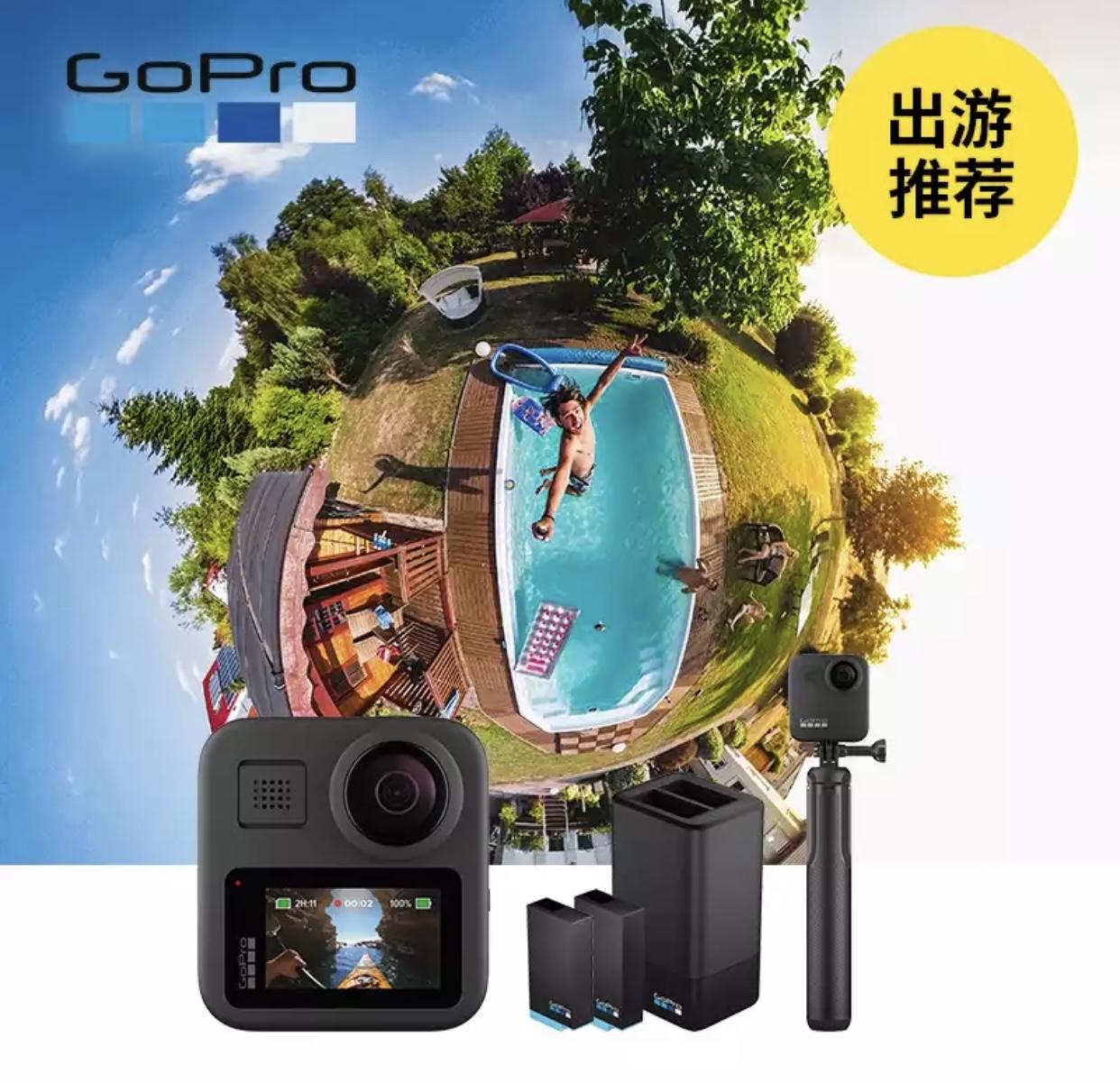 运动相机品牌排行榜前十名 v2-286f4967b935c9e23f190cefb6a627b3_r.jpg
