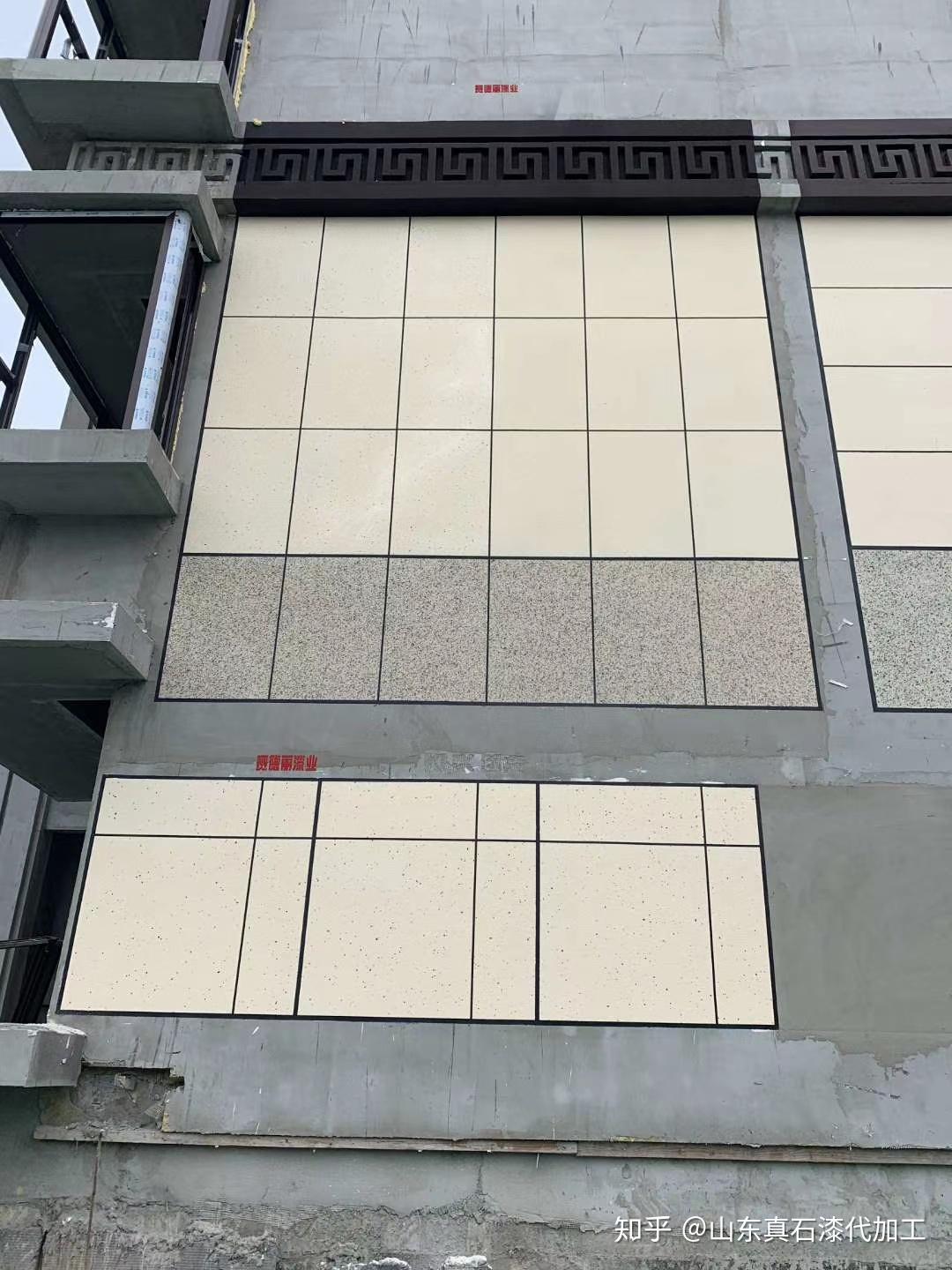 真石漆装修建筑时涂层简介