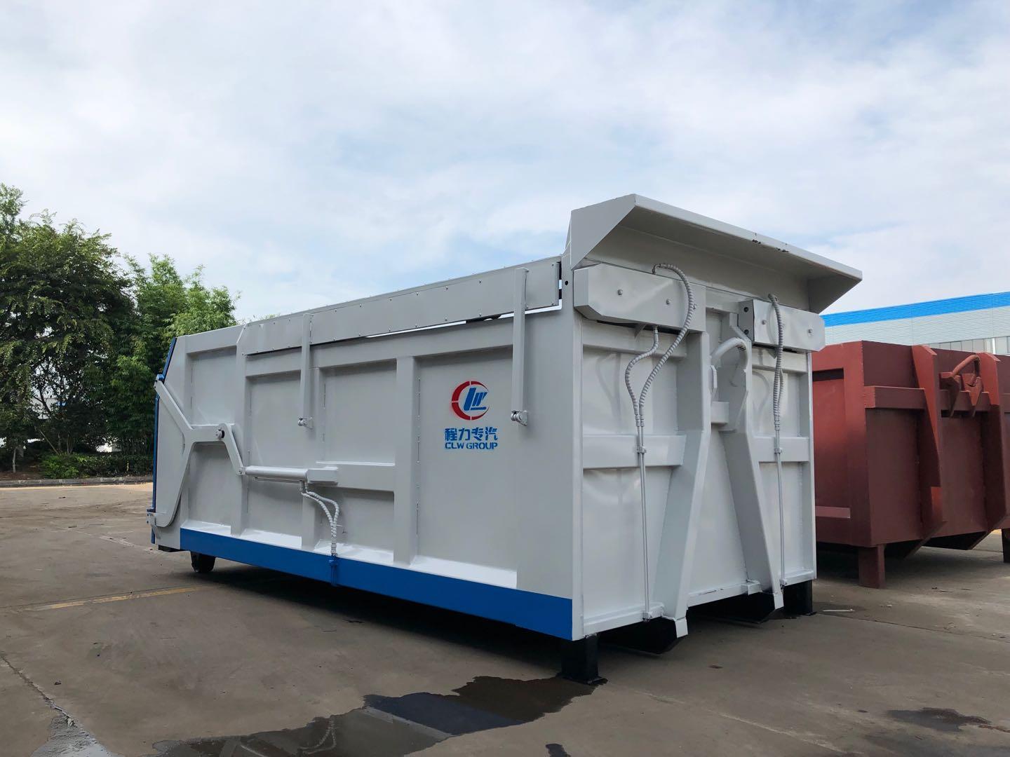 翼展垃圾箱简介