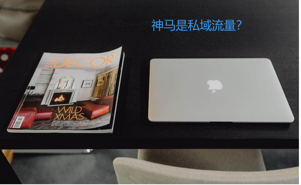 神马推广效果好吗知乎=神马推广效果好吗知乎怎么样
