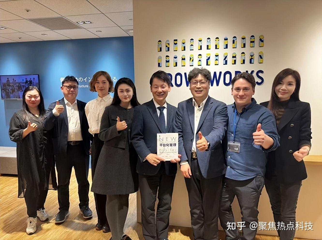 日本之行 | 博尔捷数字科技集团创始人、董事长侯正宇博士带队赴日调研，深化国际人力资源领域合作 - 知乎