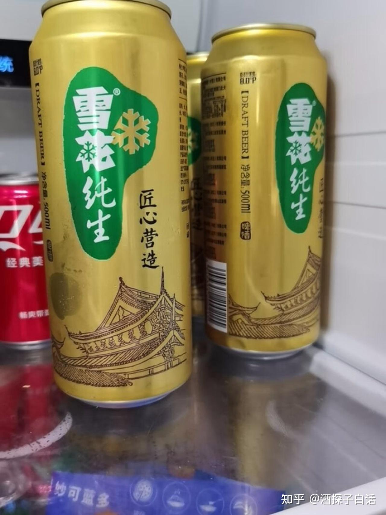 雪花啤酒真实图片