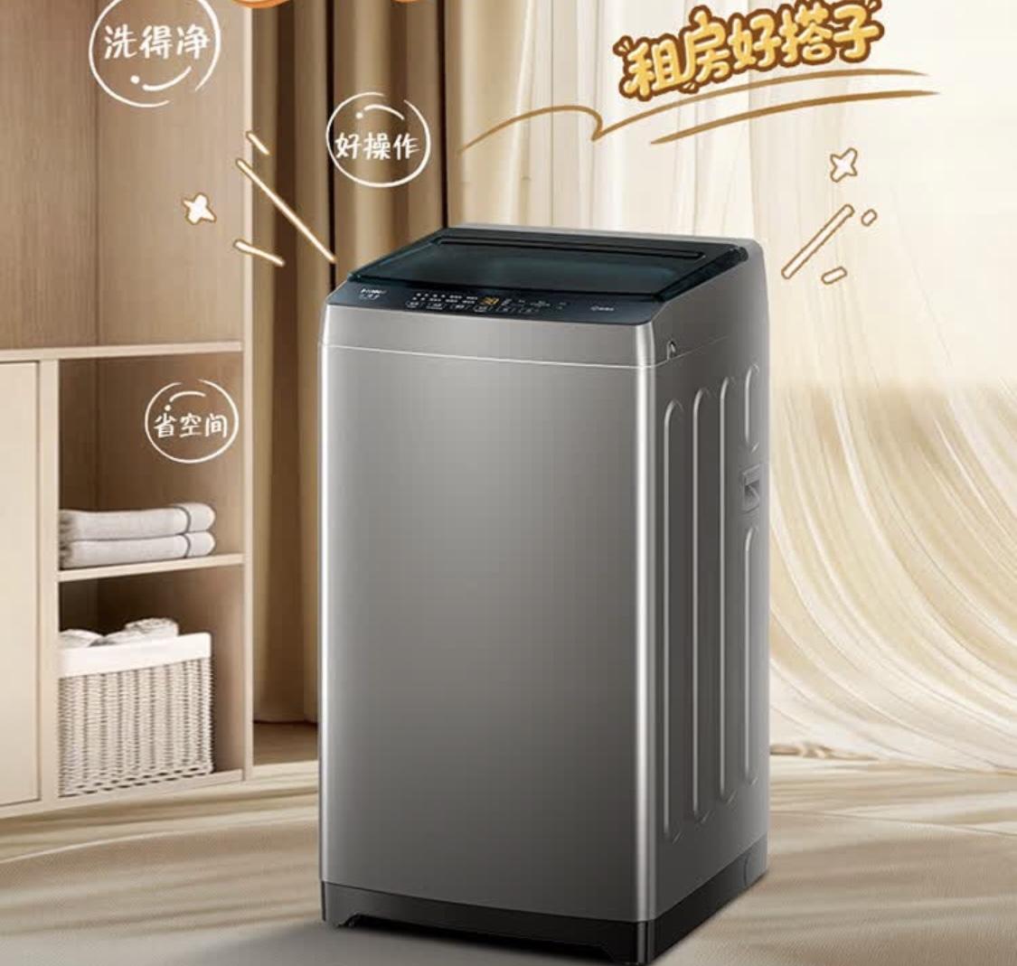 海尔洗衣机怎么样?有哪些性价比高的机型推荐?