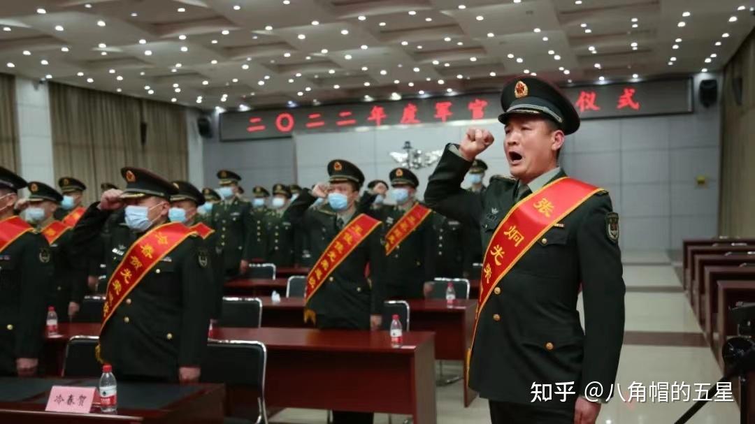 【个人观点】:如何在退役制度上保证军官安心服役、长期服役? - 知乎