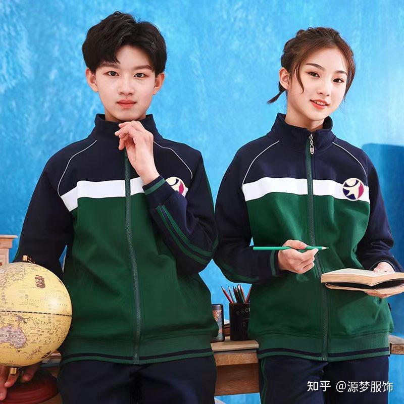 2024全球校服设计新趋势 - 知乎